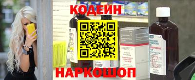 кокаин VHQ Тула