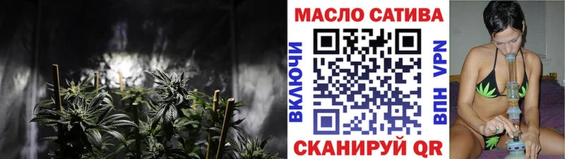 Дистиллят ТГК THC oil  где продают наркотики  Новый Уренгой 
